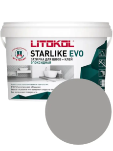 Фуга для плитки Litokol Starlike Evo S.110 Grigio Perla (2,5 кг)